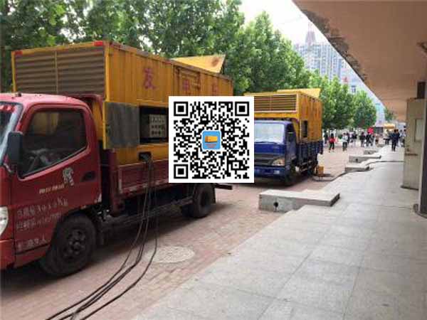 黄潭镇发电车租赁